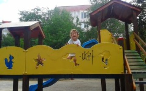 Предизвикателства от бъдещето
